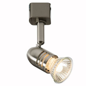 Open Satin Silver Track Spotlight